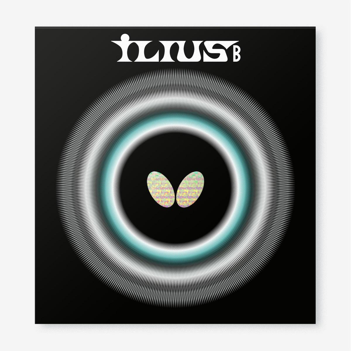 Butterfly Ilius B